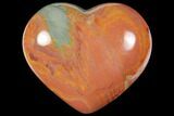 Wide, Polychrome Jasper Heart - Madagascar #118613-1